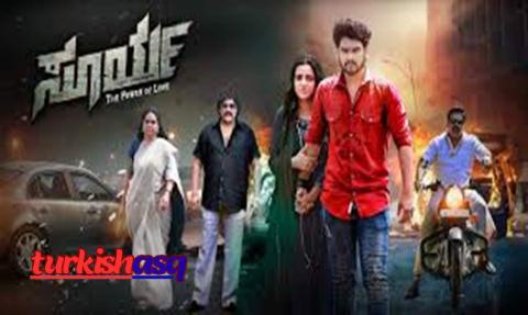 فيلم surya power of love 2026 مترجم