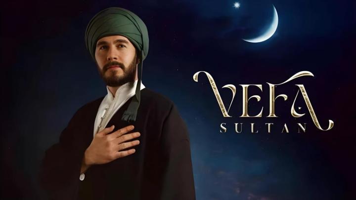 مسلسل وفا سلطان الحلقة 23 مترجمة