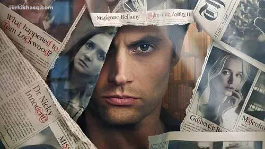 مسلسل You الموسم الاول الحلقة 9 مترجمة