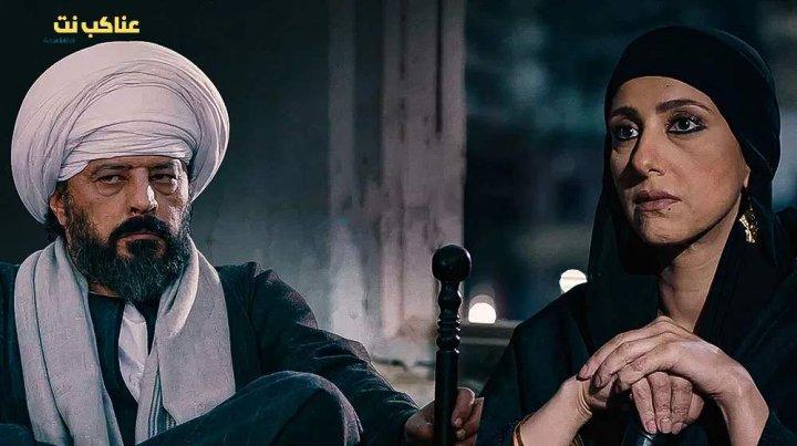 مسلسل بت القبايل الحلقة 10 العاشرة