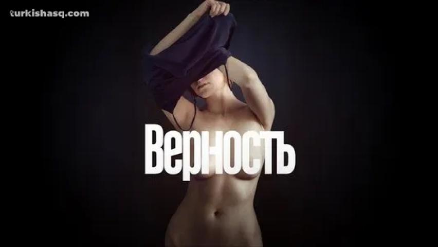 فيلم Vernost 2019 مترجم اون لاين للكبار فقط +18