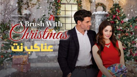 فيلم A Brush with Christmas 2022 مترجم