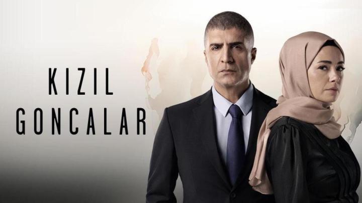 مسلسل البراعم الحمراء الحلقة 47 مترجمة