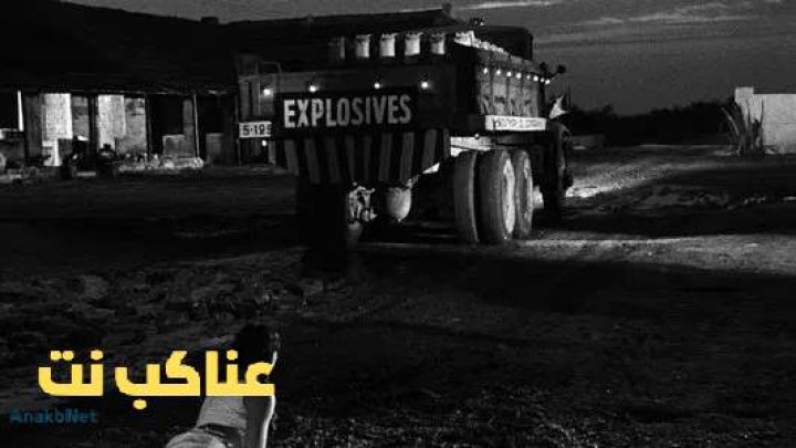 فيلم 1953 The Wages of Fear مترجم  اون لاين