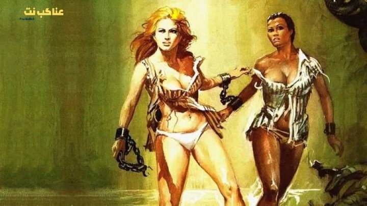 فيلم Escape from Hell 1980 مترجم اون لاين