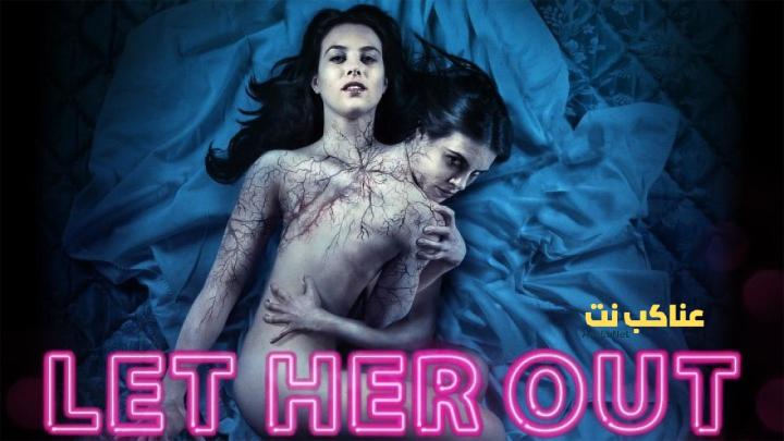 فيلم Let Her Out 2016 مترجم كامل HD