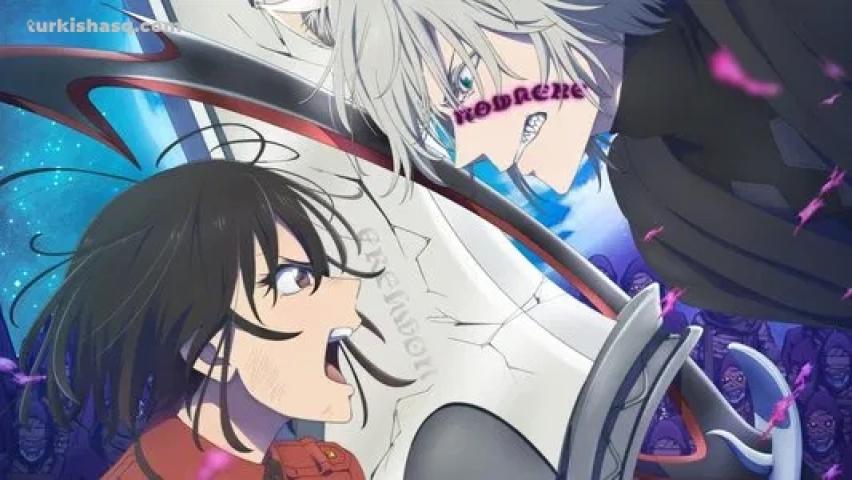 انمي Bye Bye Earth الموسم الثاني