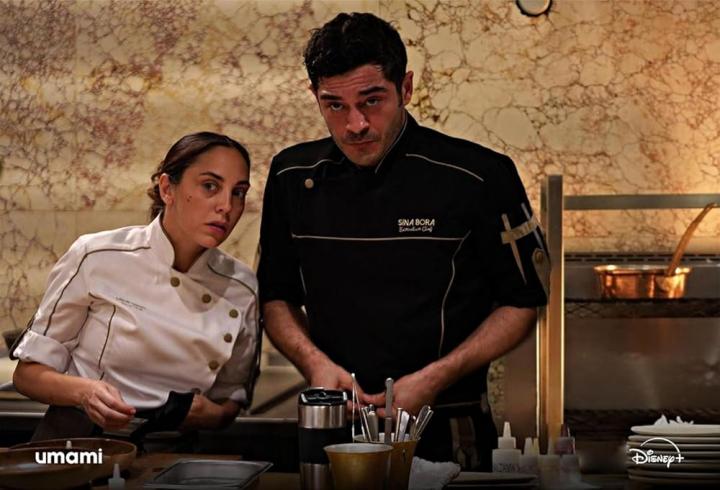 فيلم Umami 2025 مترجم