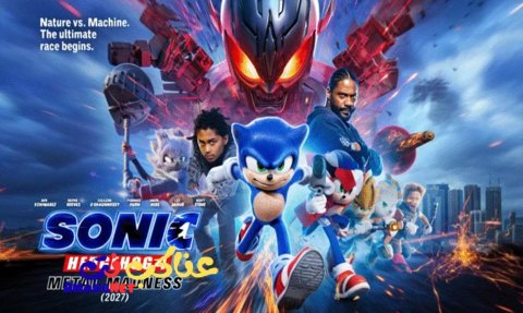 مشاهدة فيلم Sonic the Hedgehog 4: Metal Madness 2026 مترجم اون لاين