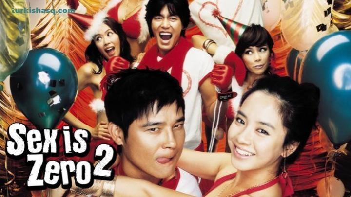 فيلم الرومانسية Sex Is Zero 2002 مترجم ( للكبار فقط +18 )