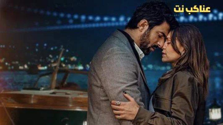 مسلسل المال القديم الحلقة 3 مترجم