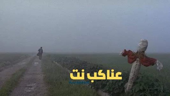 فيلم Memories of Murder 2003 مترجم