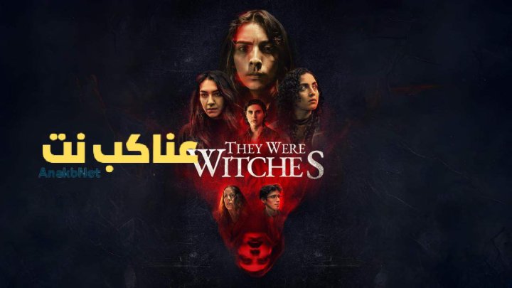 مشاهدة فيلم They Were Witches 2025 مترجم