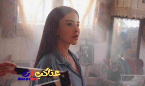 مسلسل بالحرام الحلقة 29 التاسعة والعشرون