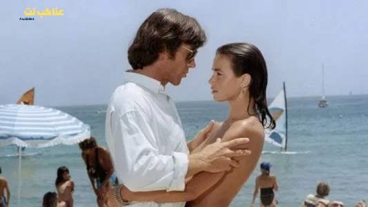 فيلم Year of the Jellyfish 1984 مترجم HD