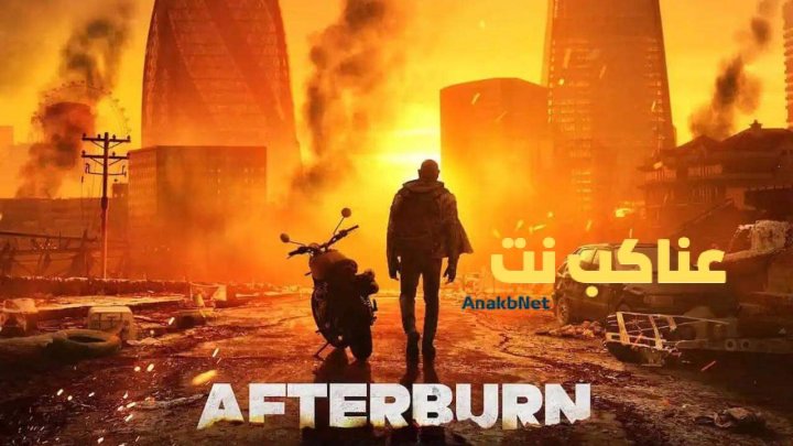 مشاهدة فيلم Afterburn 2025 مترجم