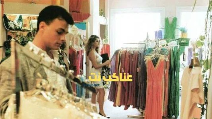 فيلم Top Model 1988 مترجم اون لاين