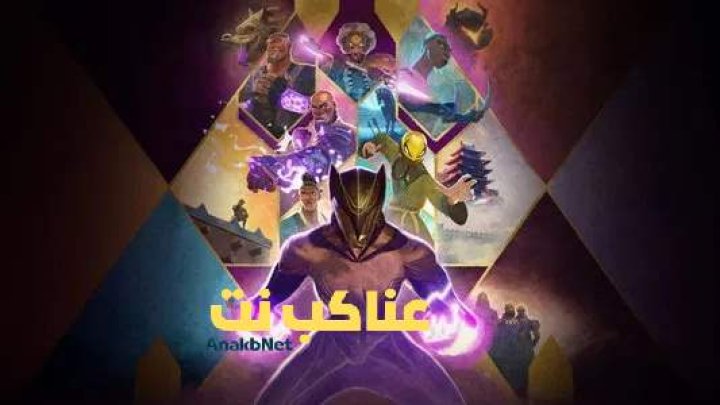 انمي Eyes of Wakanda الحلقة 3 الثالثة مترجم