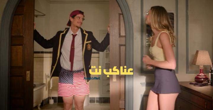 مسلسل Overcompensating الحلقة 4 مترجمة