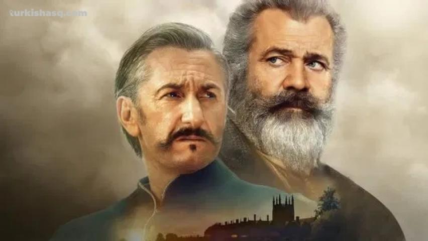 مشاهدة فيلم The Professor and the Madman 2019 مترجم