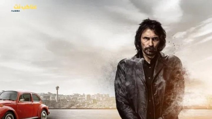 مسلسل بهزات جي الحلقة 11 مترجم